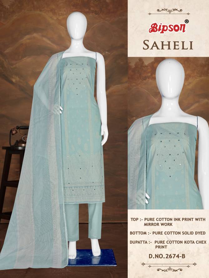 Saheli 2674 By Bipson Printed Mirror Work Cotton Dress Material Wholesale Online